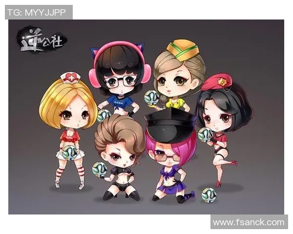 卧底游戏中的足球明星身份揭秘与精彩表现分析