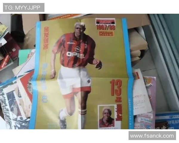 台湾翻译的足球明星名字解析与背后故事探讨